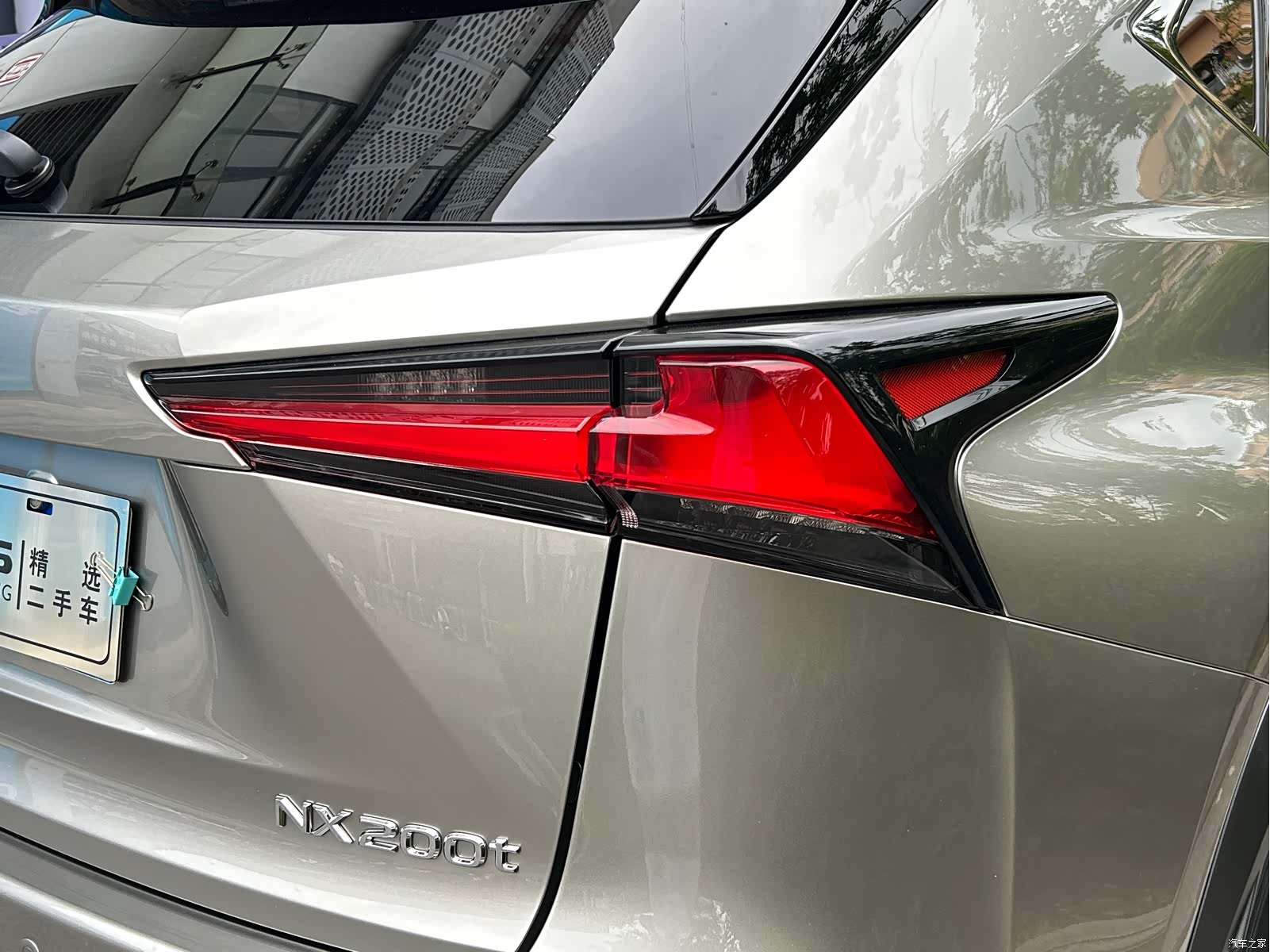 Lexus NX, 2020 26