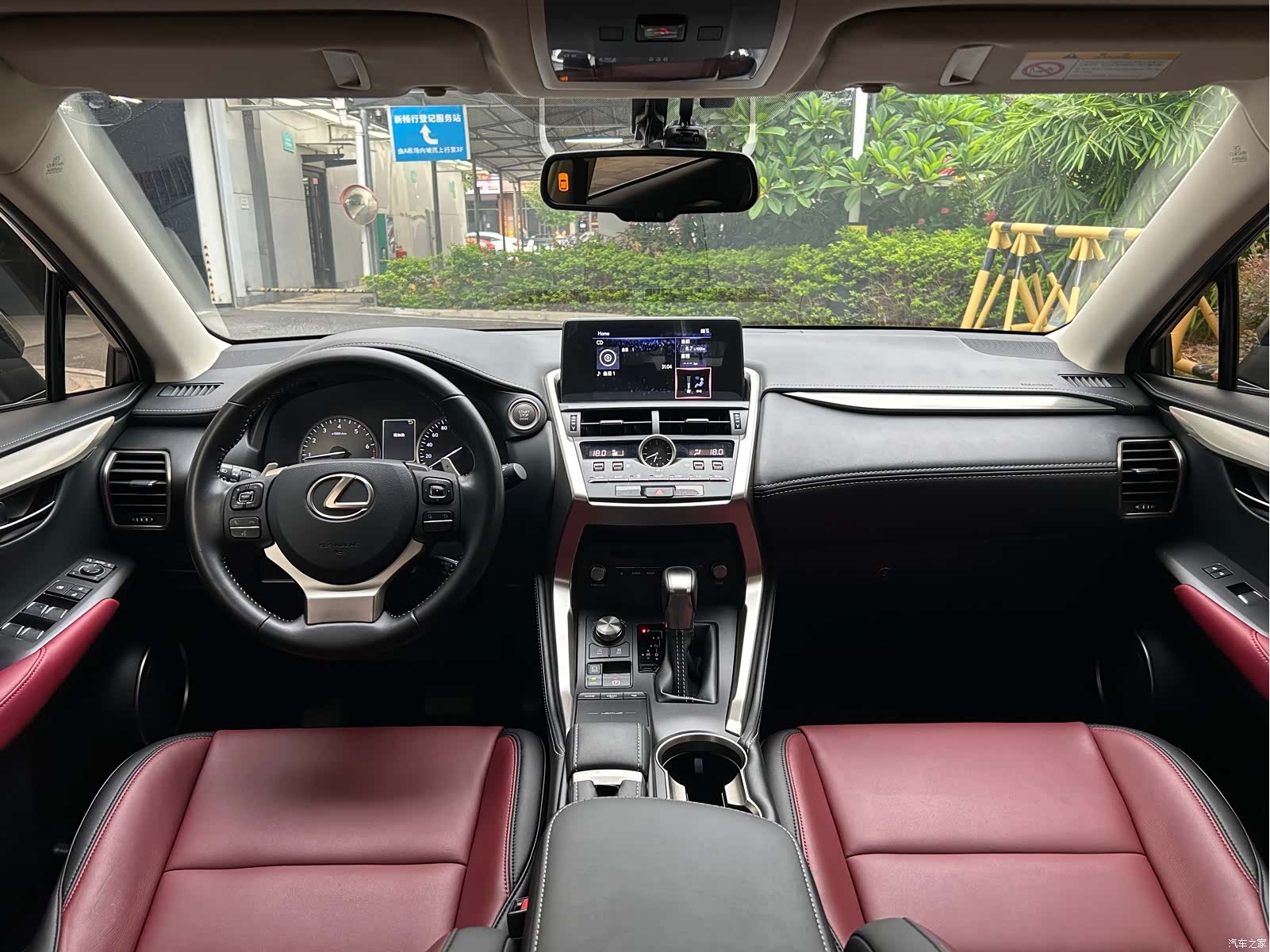 Lexus NX, 2020 8