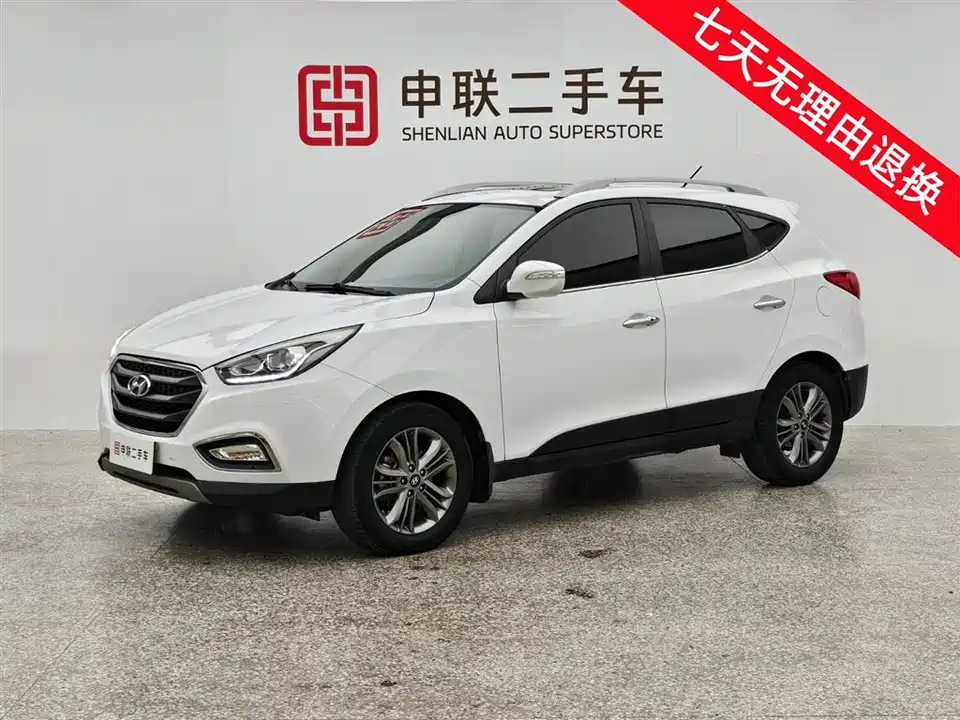 Hyundai Beijing ix35