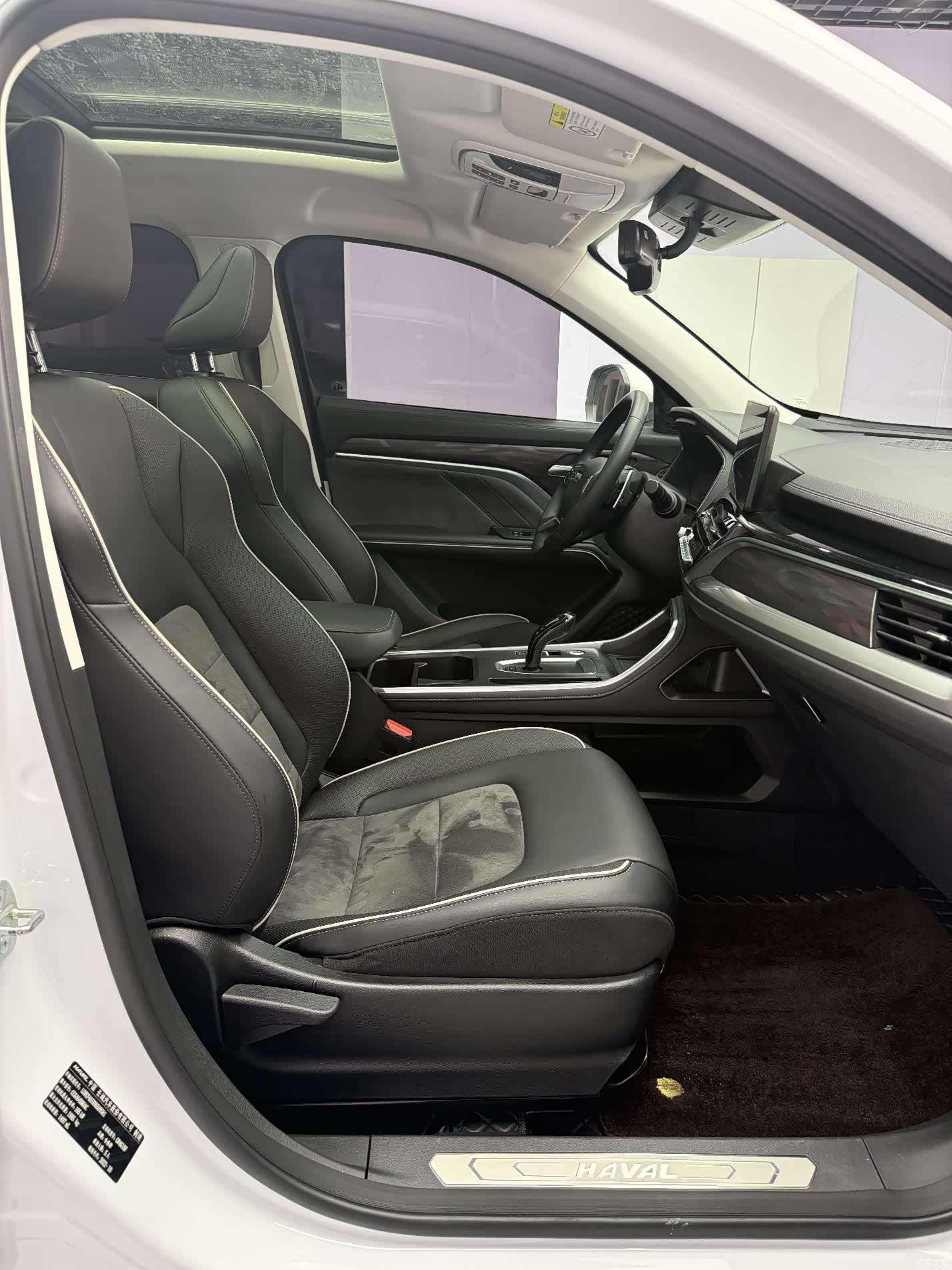 Haval H6, 2022 18
