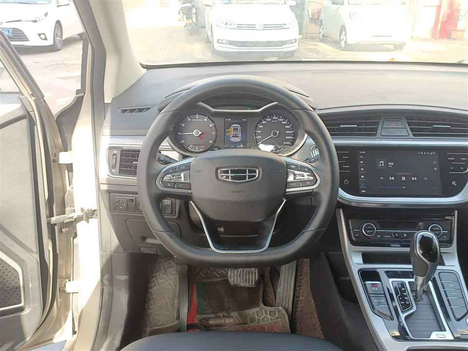 Geely Emgrand GS