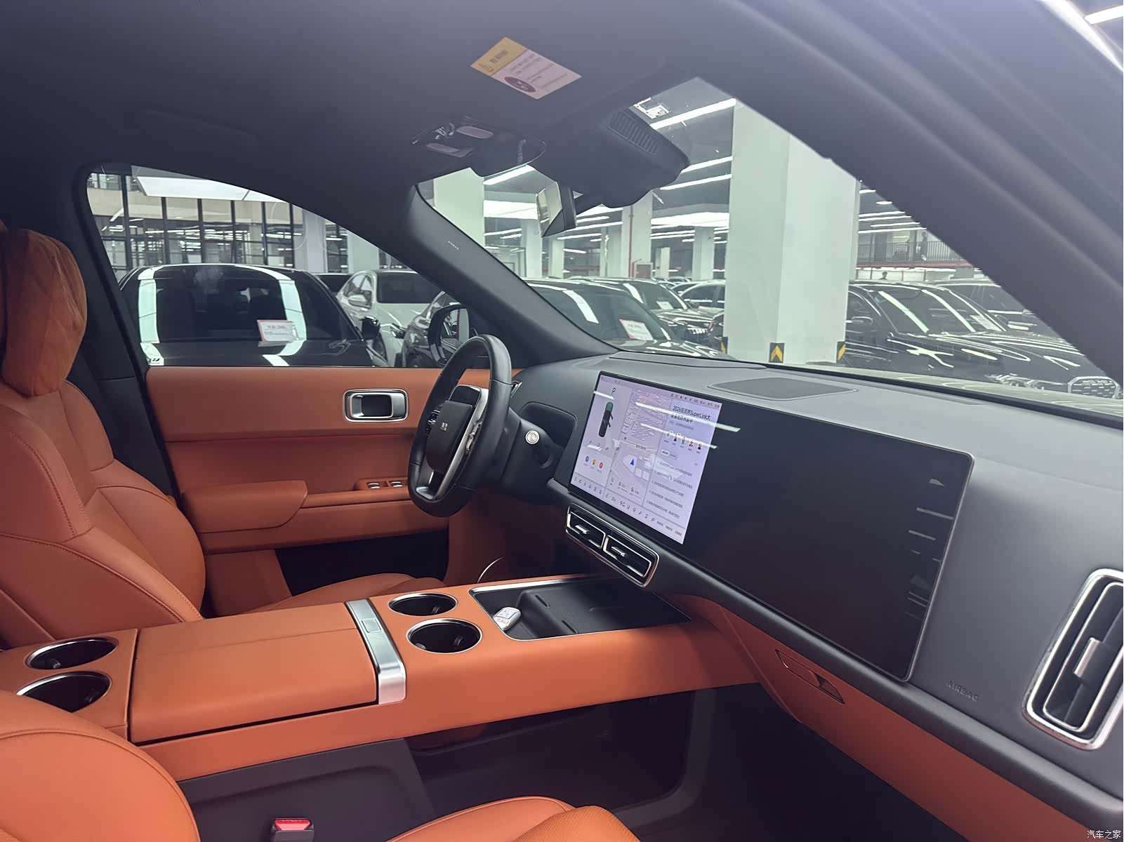 Li Auto L9, 2023 15
