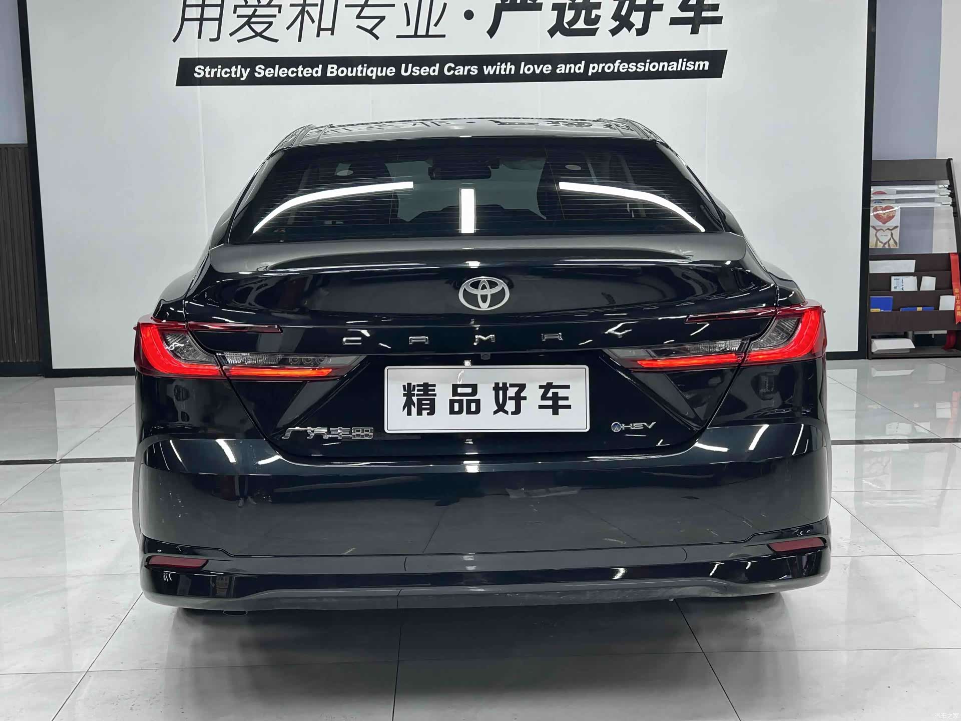 Toyota Camry, 2024 4