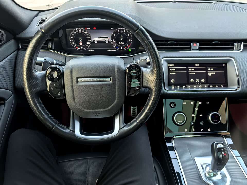 Land Rover Range Rover Aurora