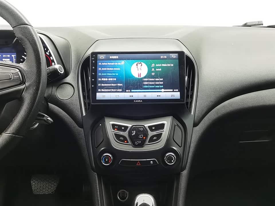 Chery Arrizo 5 Chery Arrizo 5