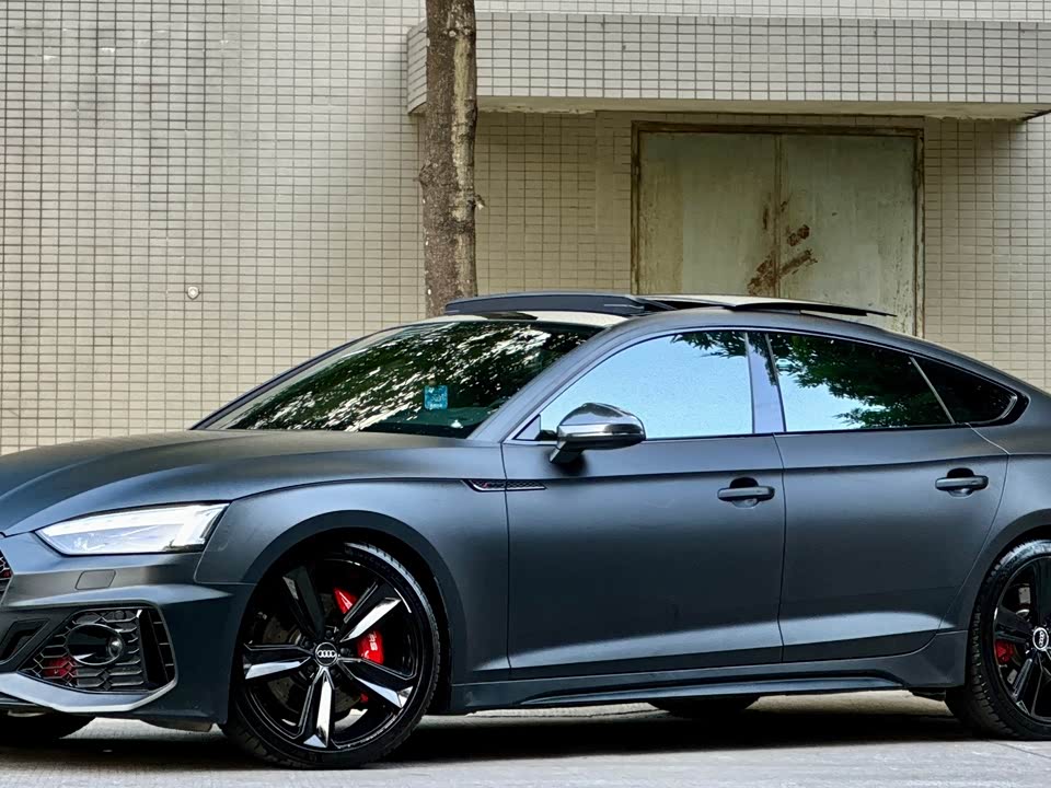 Audi S5
