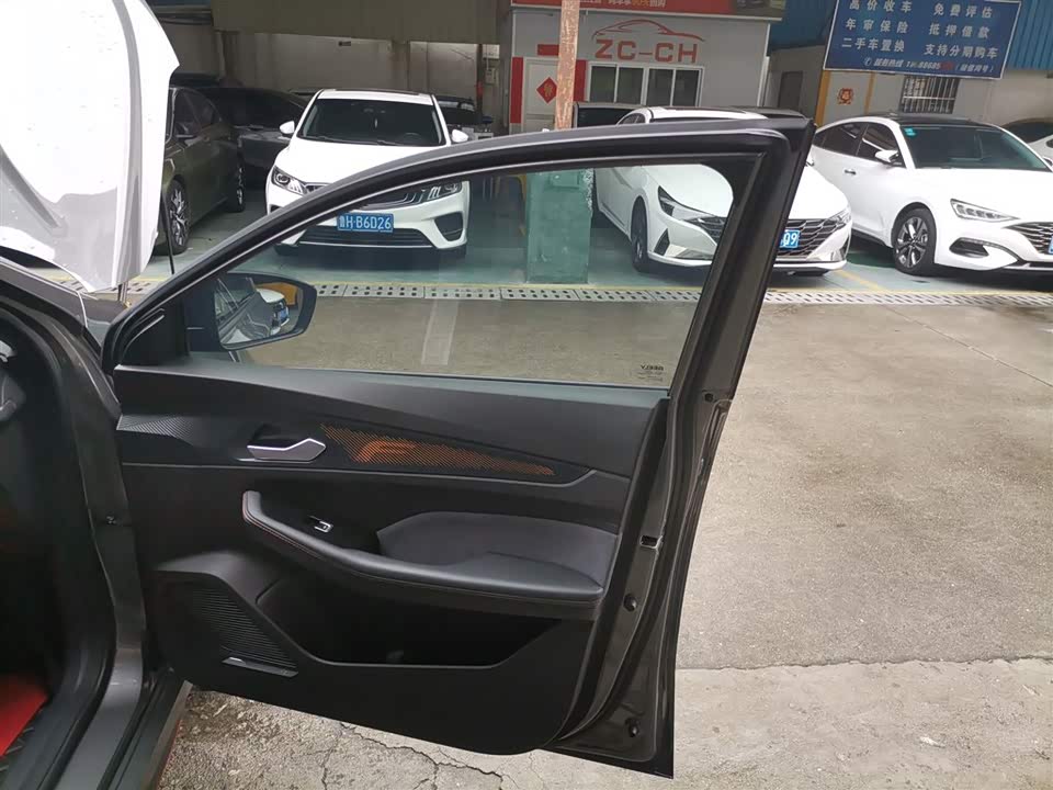 Geely Binrui