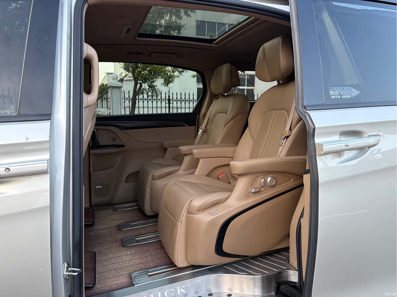 Buick GL8, 2020 8