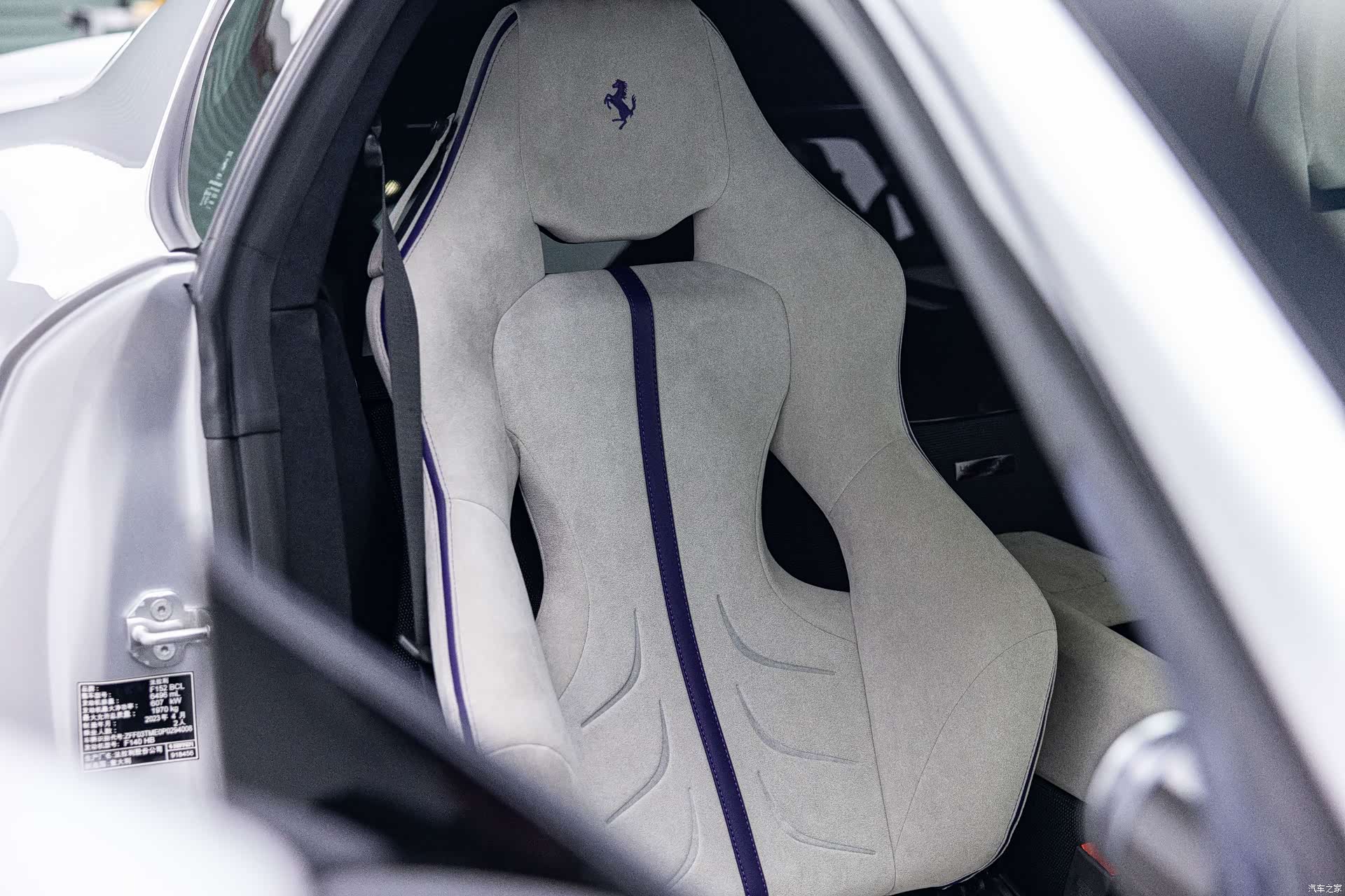Ferrari 812, 2024 22