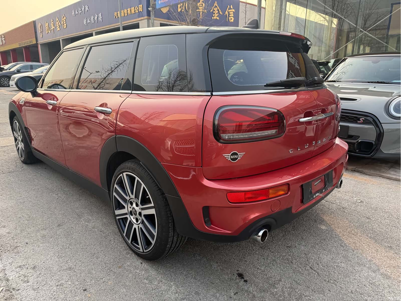 Mini Clubman, 2020 4