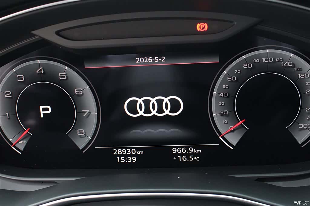Audi A6L, 2024 17