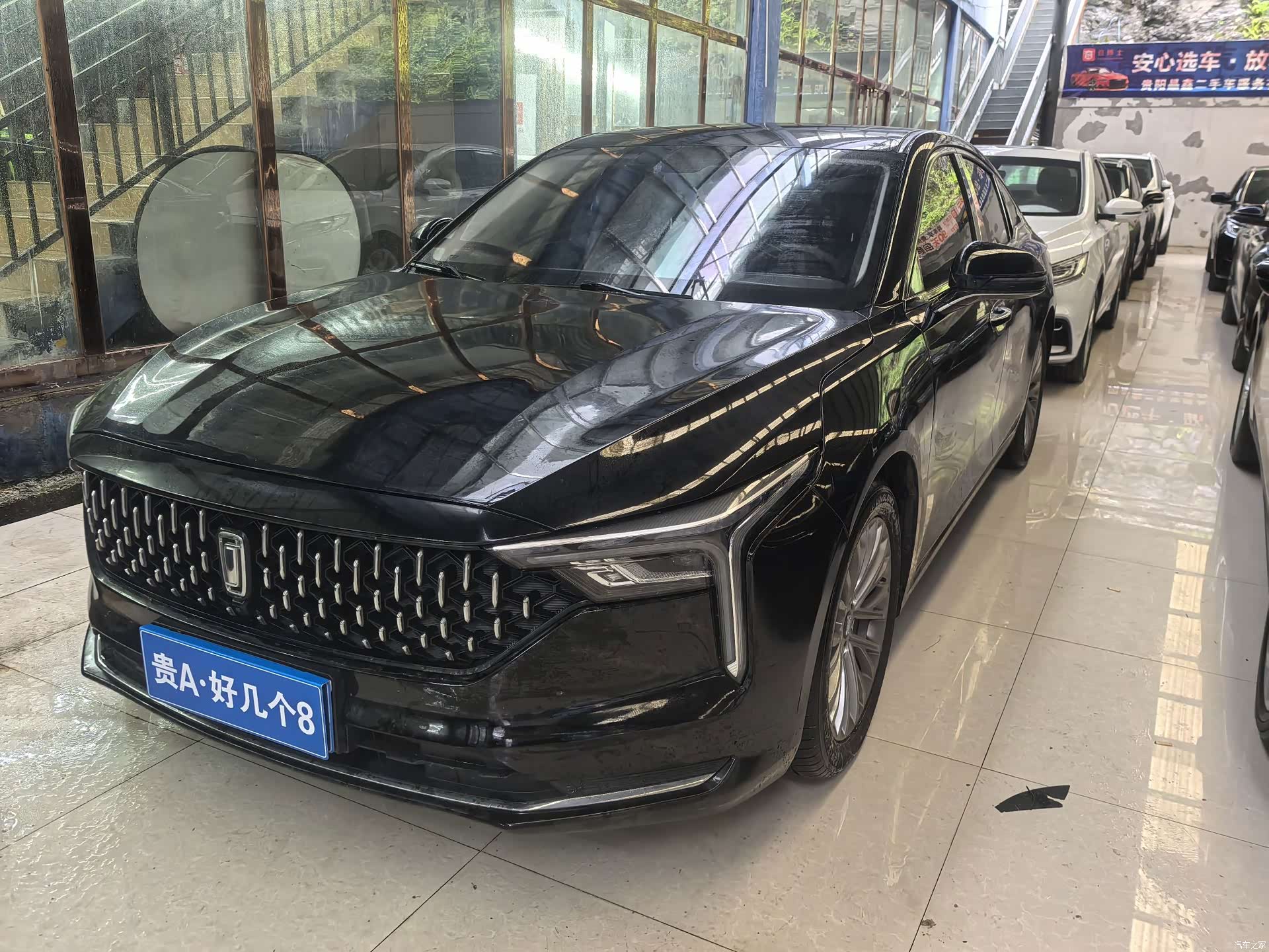 Bestune B70, 2023 1