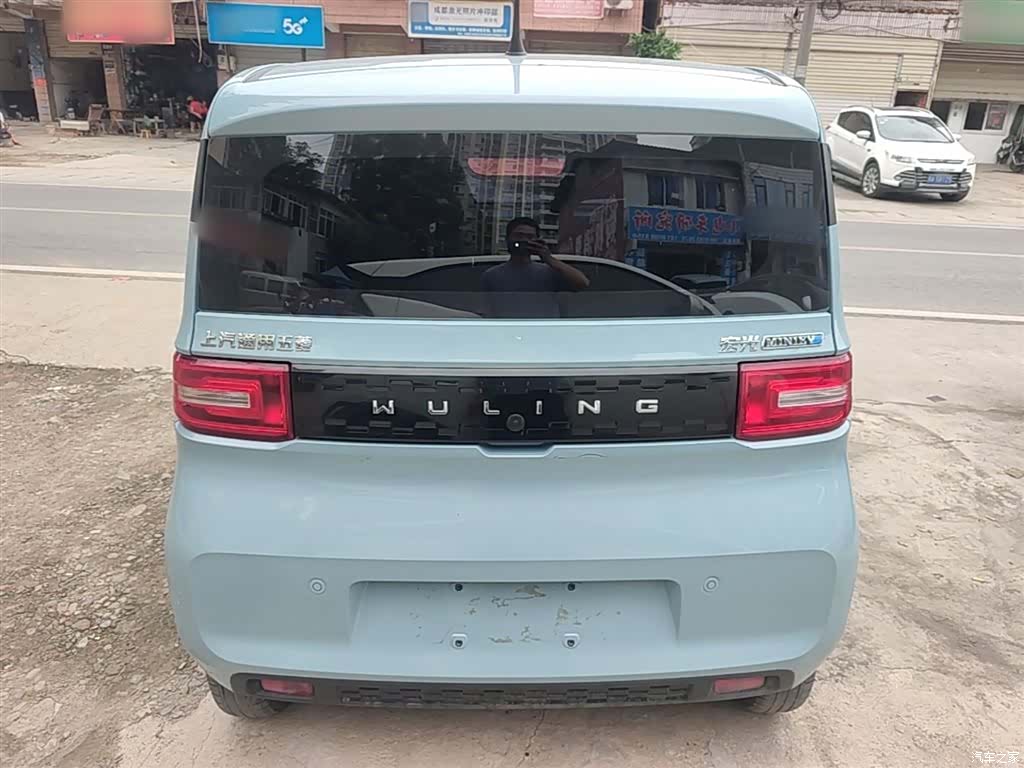 Wuling Yuan, 2022 6