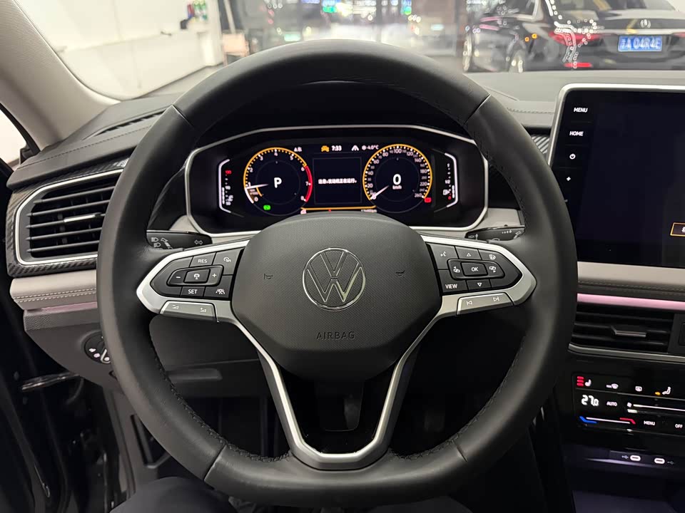 Volkswagen Tanyue