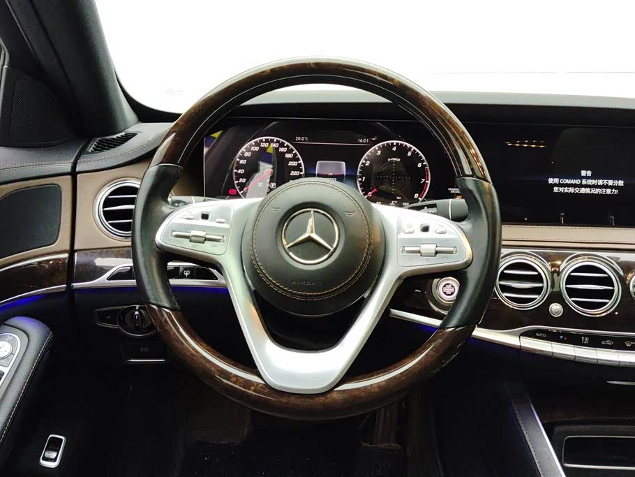 Mercedes-Benz S-class