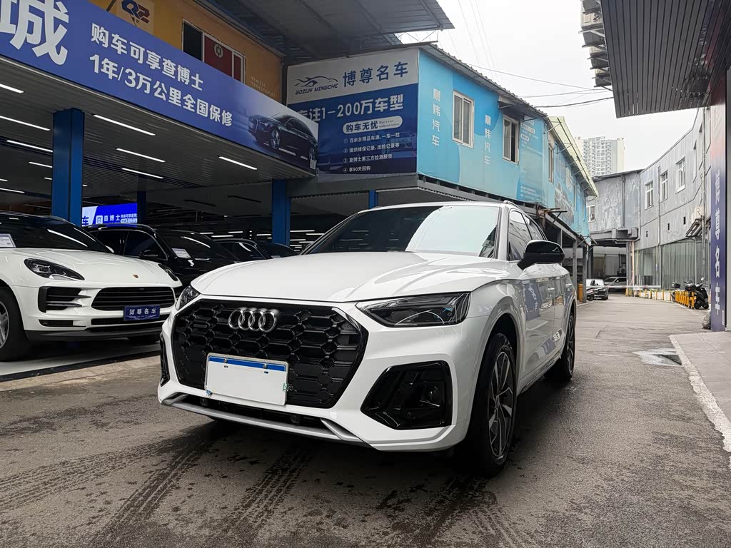 Audi Q5L