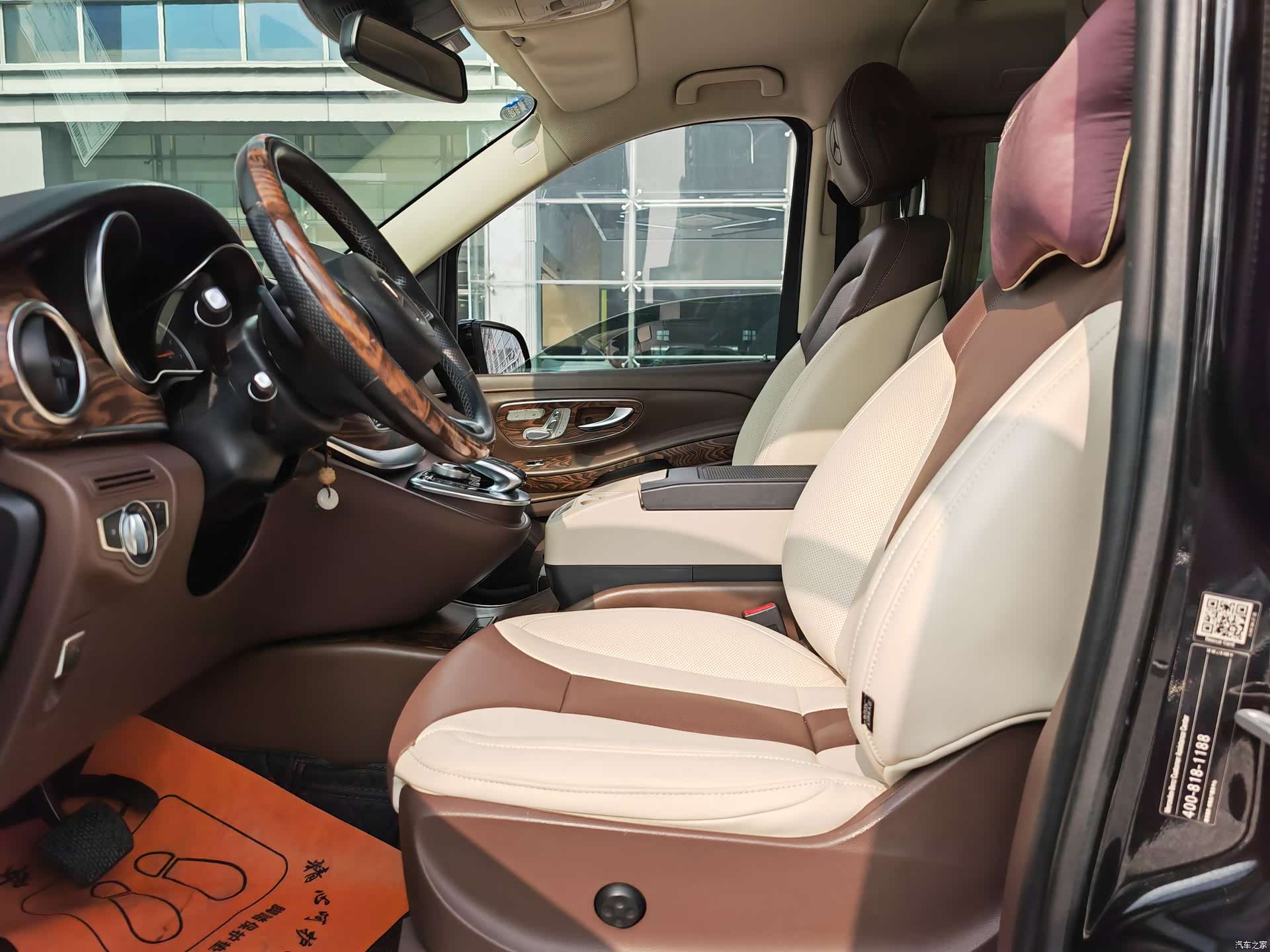 Mercedes-Benz V-Class, 2019 6