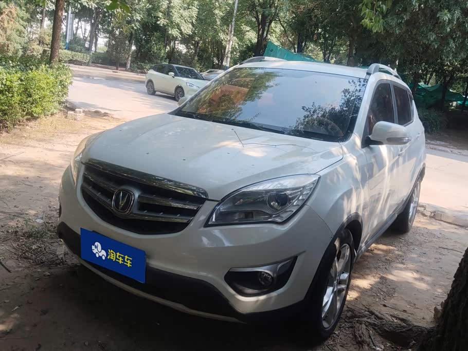 Changan CS35