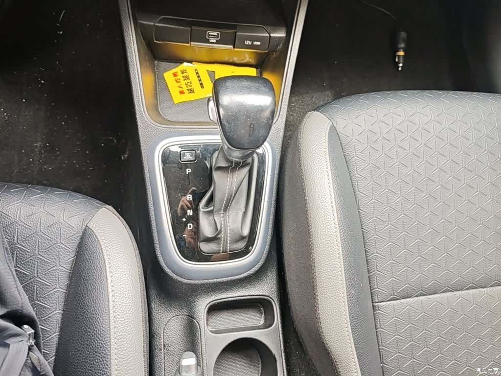Kia KX1, 2019 14