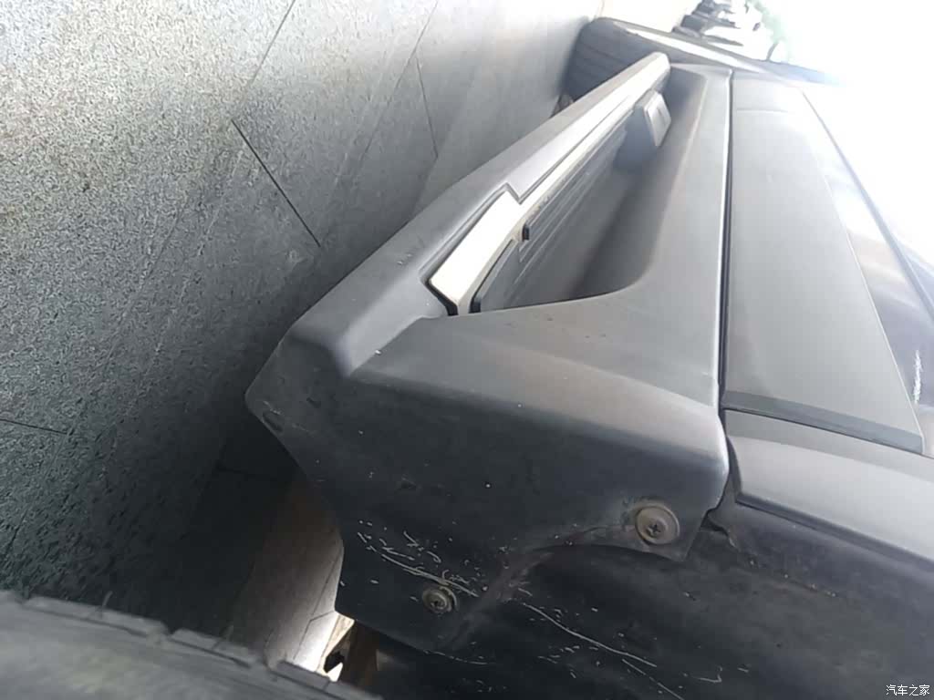 Roewe W5, 2014 19