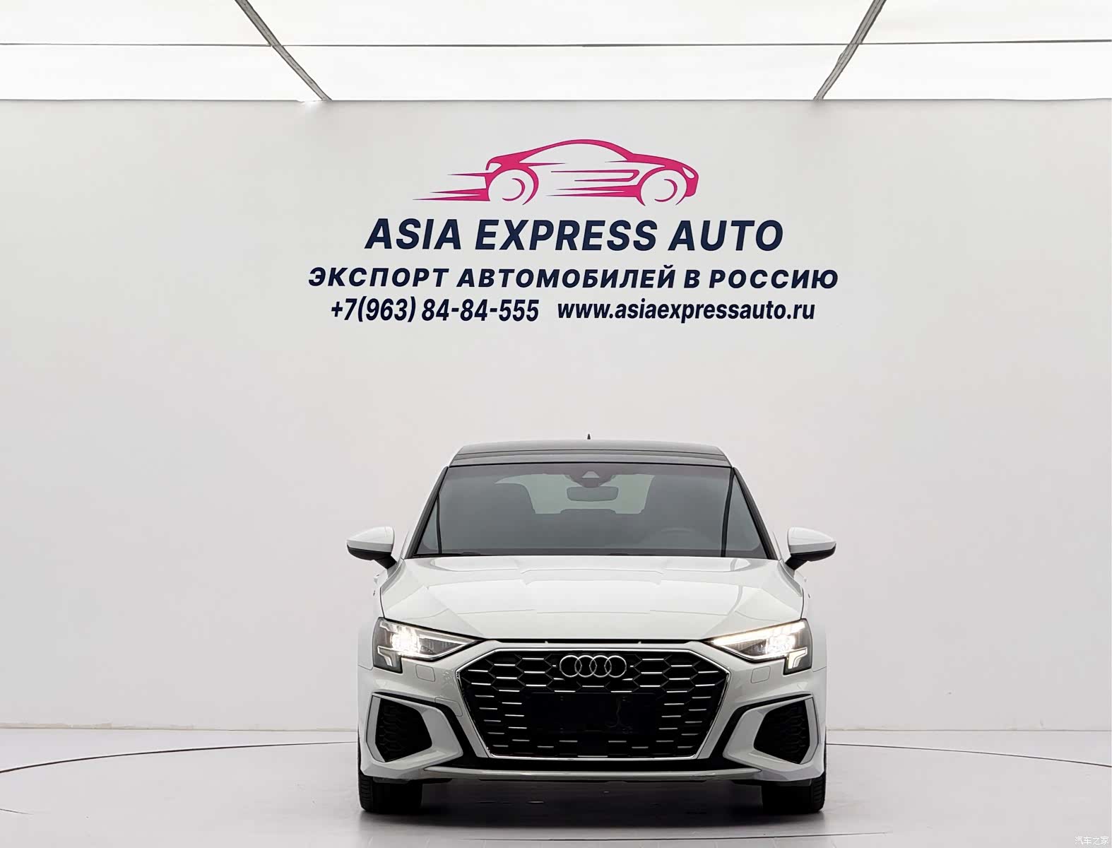 Audi A3, 2021 2