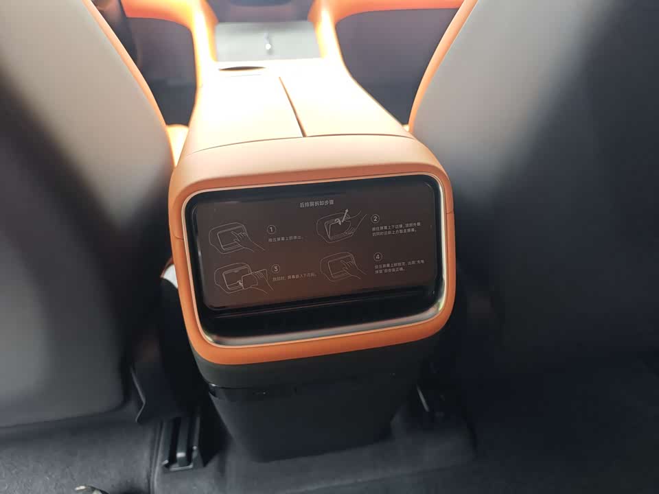Xiaomi Xiaomi YU7 Xiaomi Xiaomi YU7