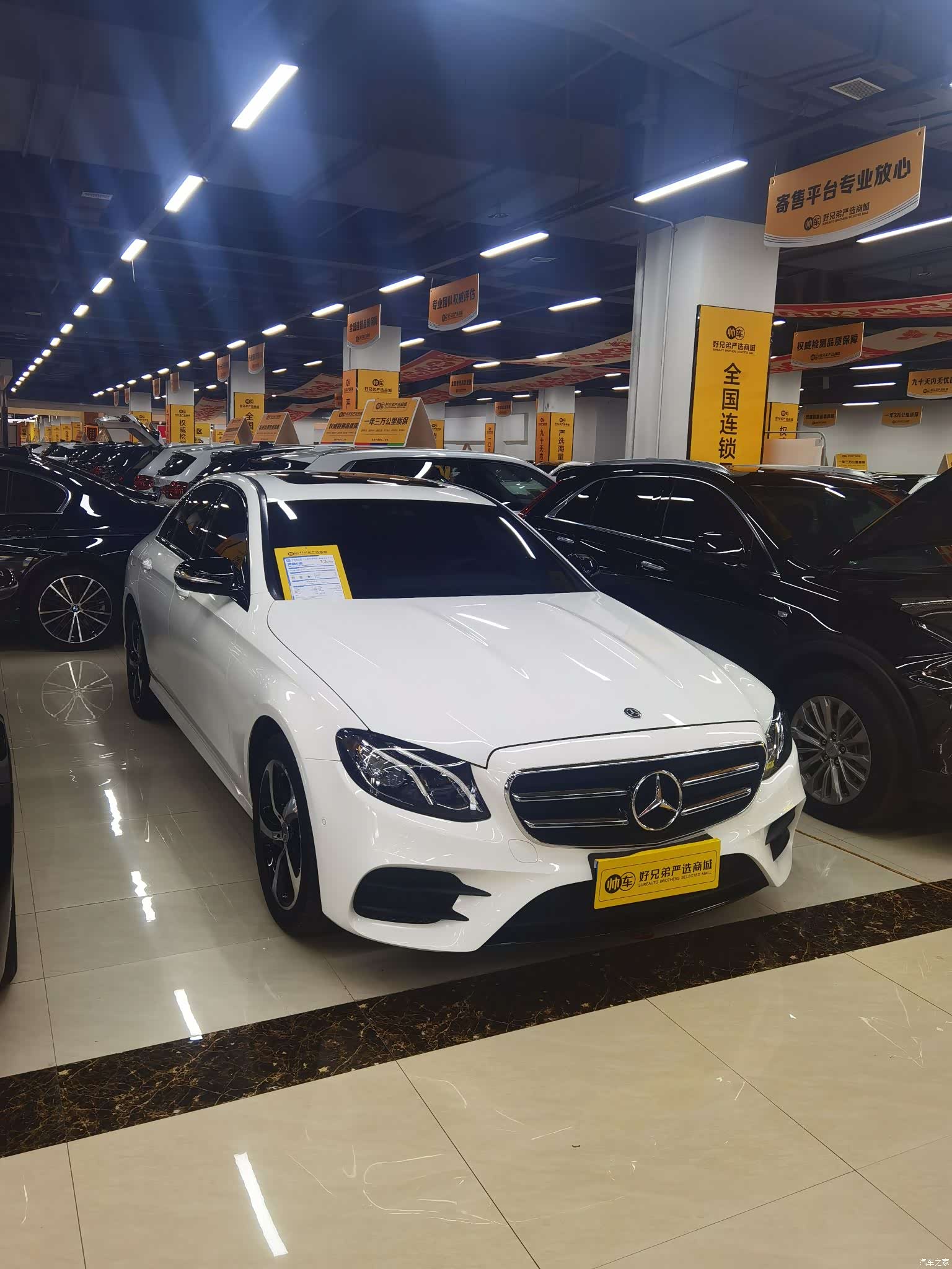 Mercedes-Benz E-Class, 2018 3