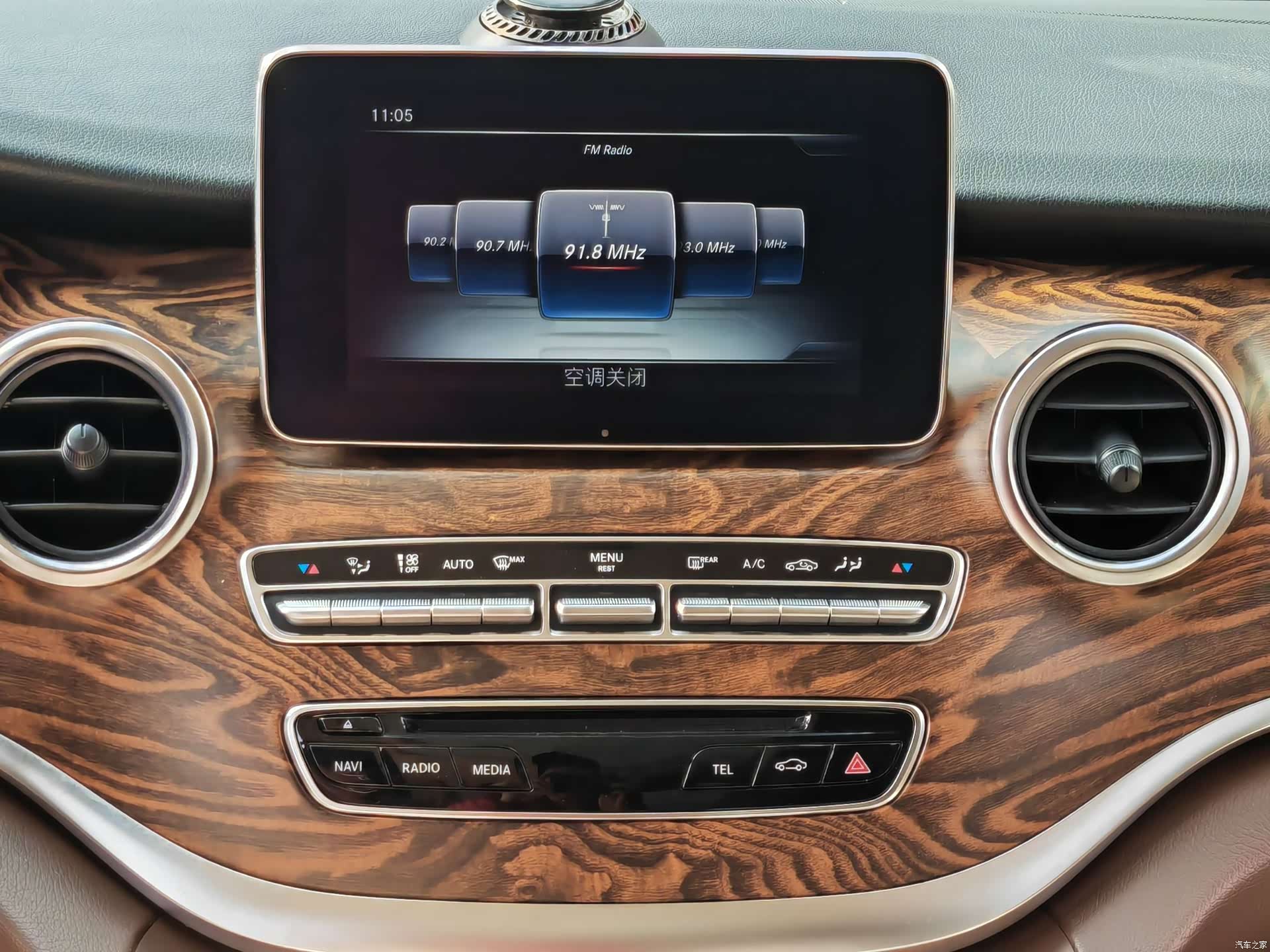 Mercedes-Benz V-Class, 2019 12