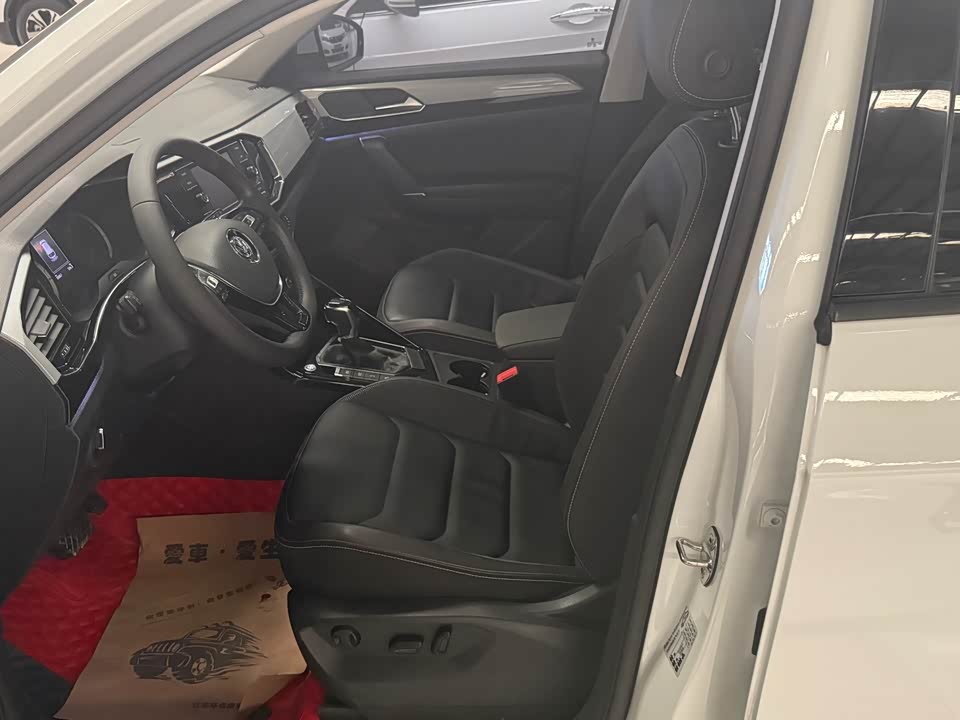 Volkswagen Tanyue