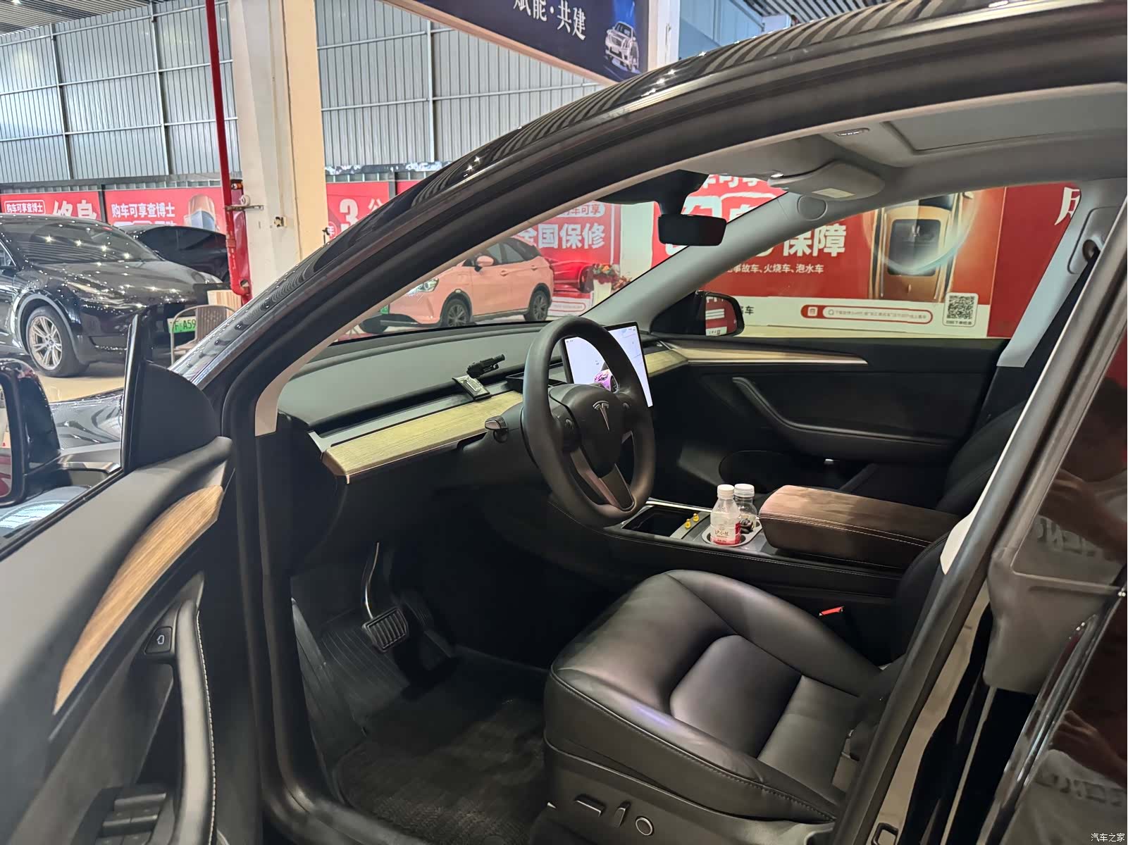 Tesla Model Y, 2023 7
