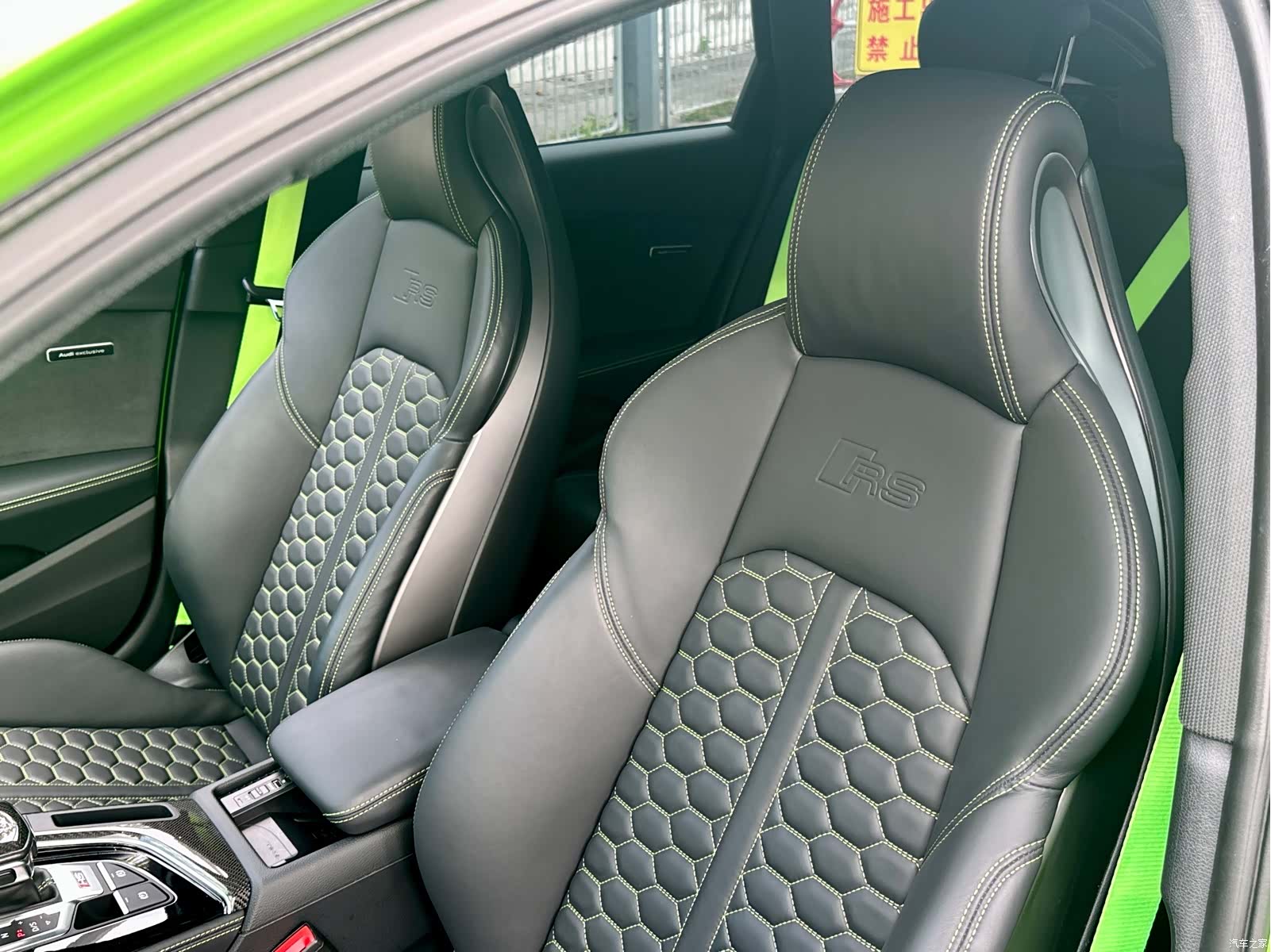 Audi RS4, 2023 13