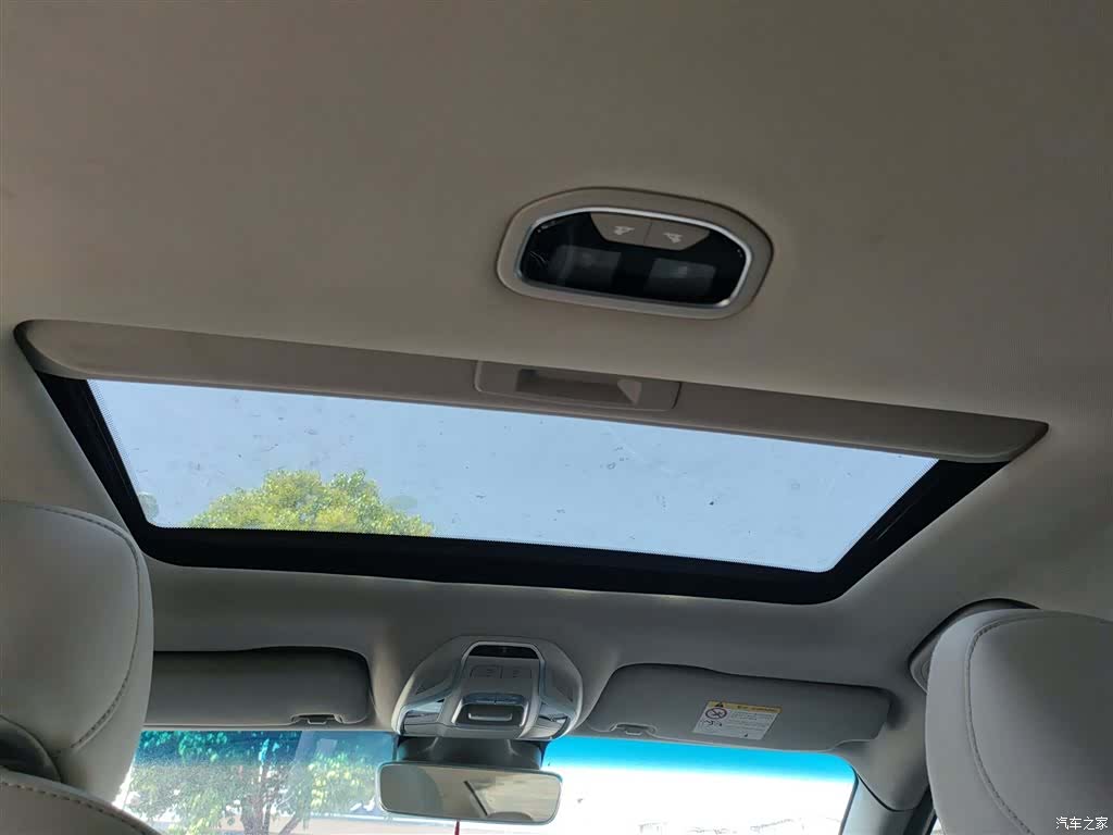 Geely Binray, 2019 18