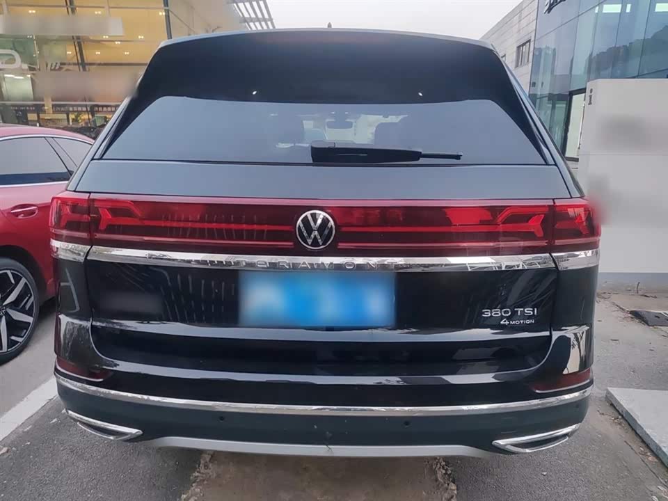 Volkswagen Tourang