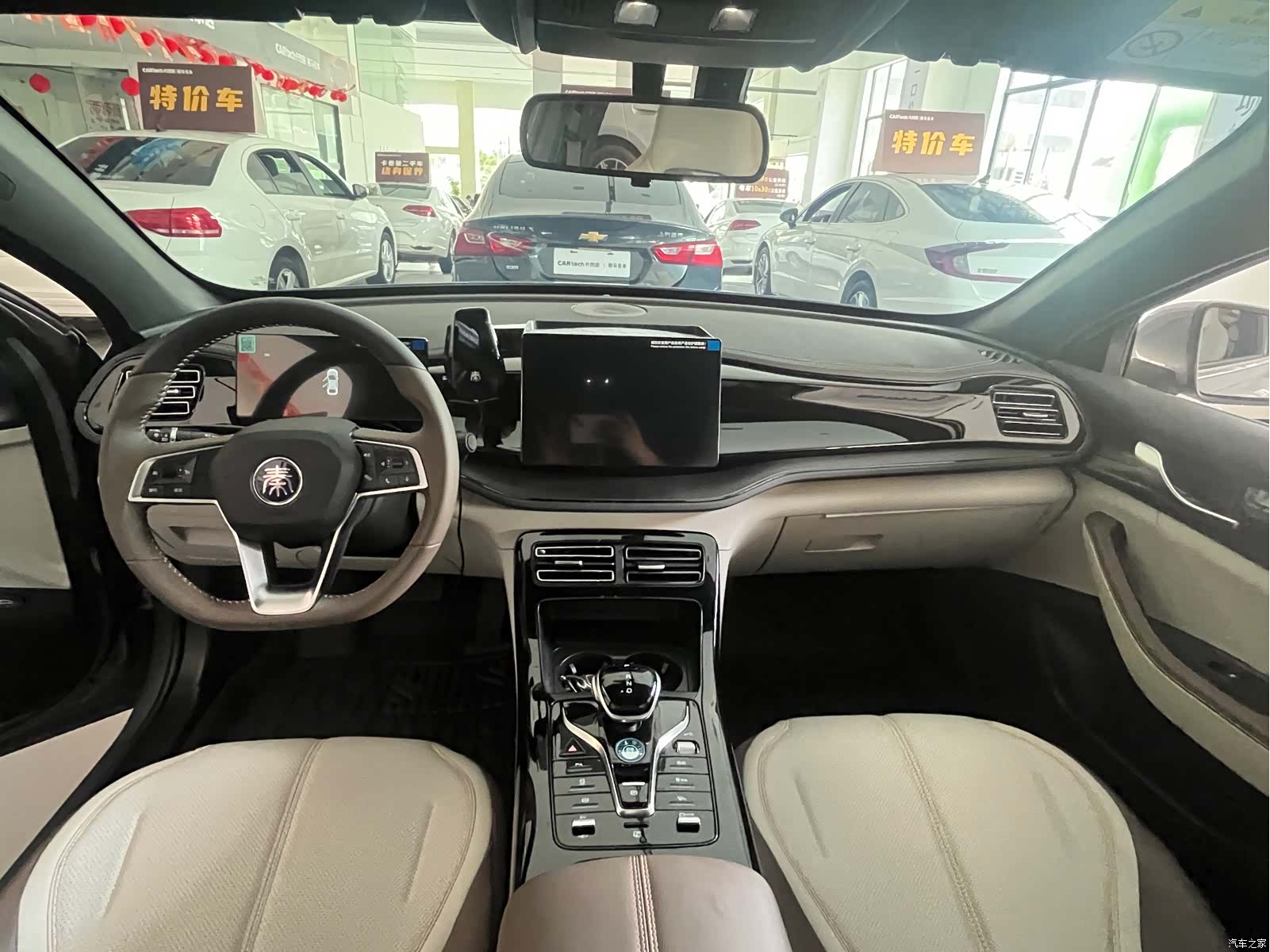 BYD Qin, 2024 11
