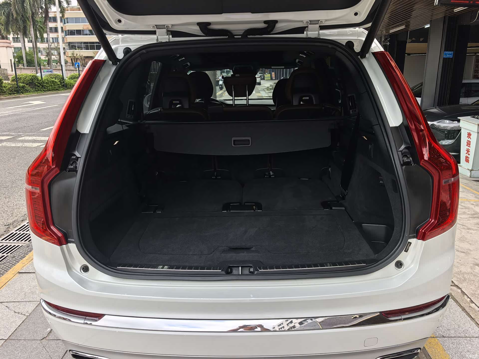 Volvo XC90, 2021 13