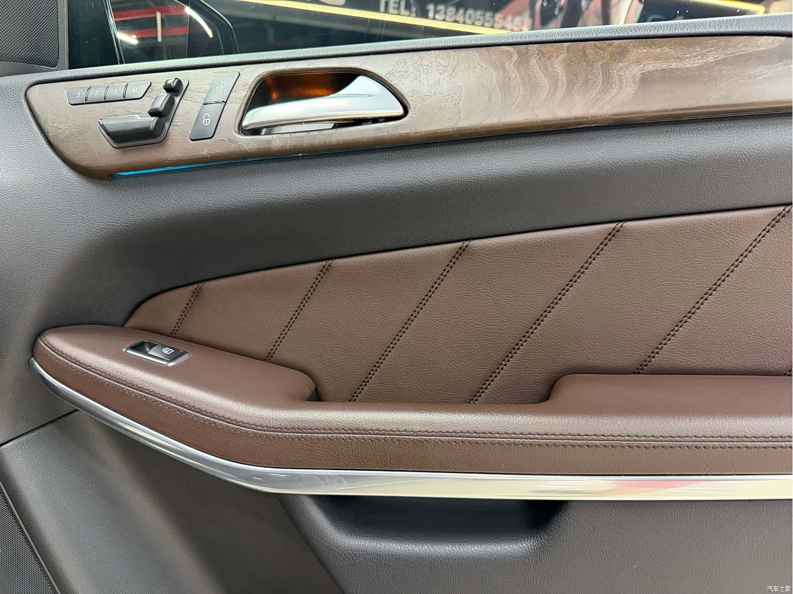 Mercedes-Benz GL-Class, 2015 30