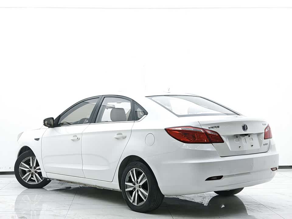 Changan Yidong