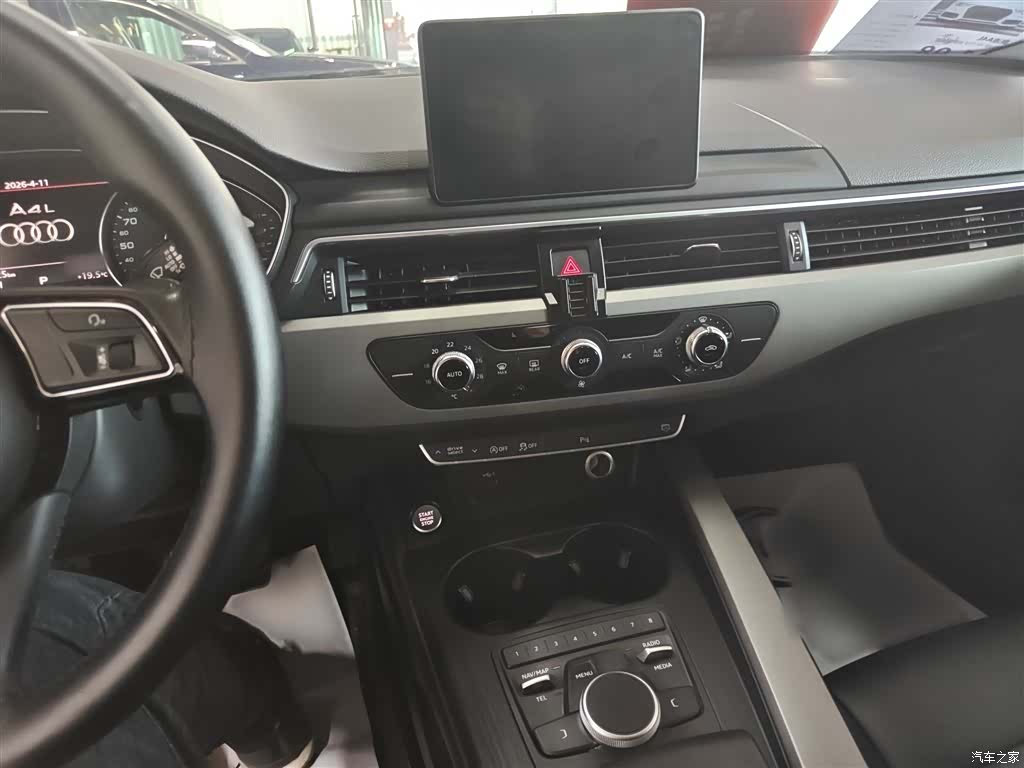 Audi A4L, 2019 6