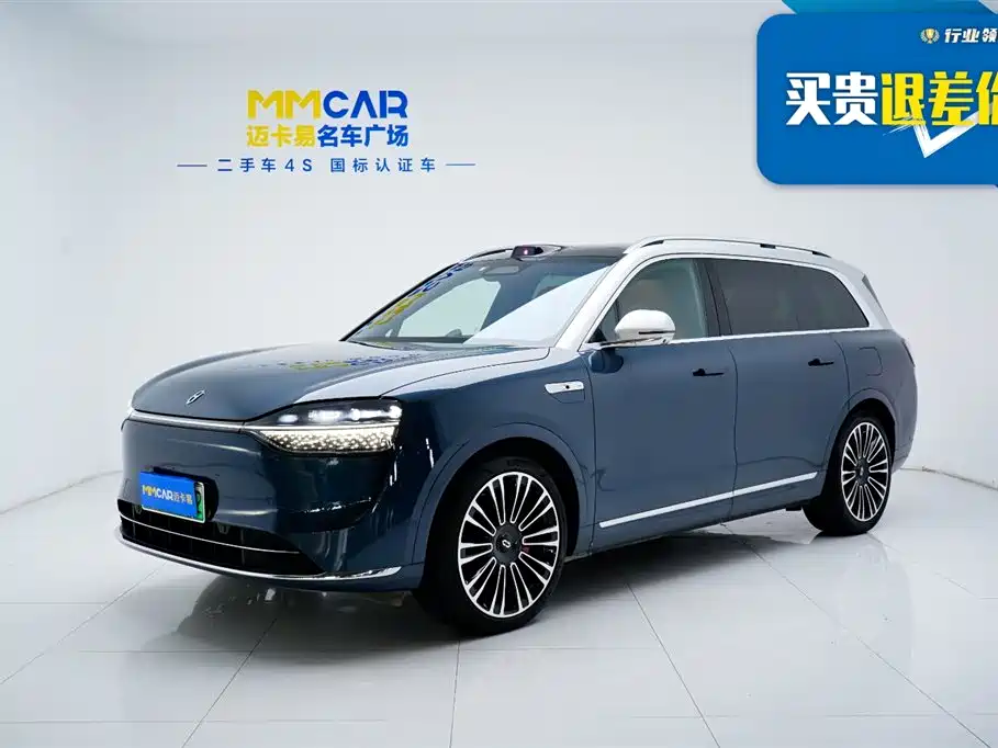 AITO Ask the world M9