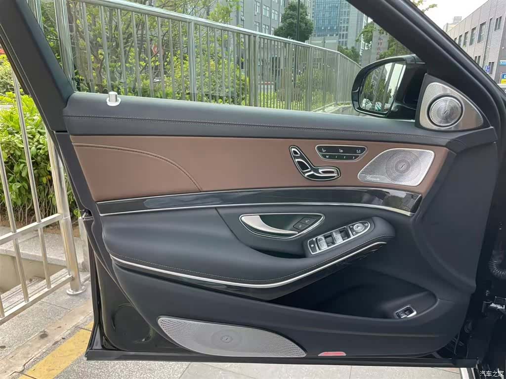 Mercedes-Benz S-Class, 2020 11