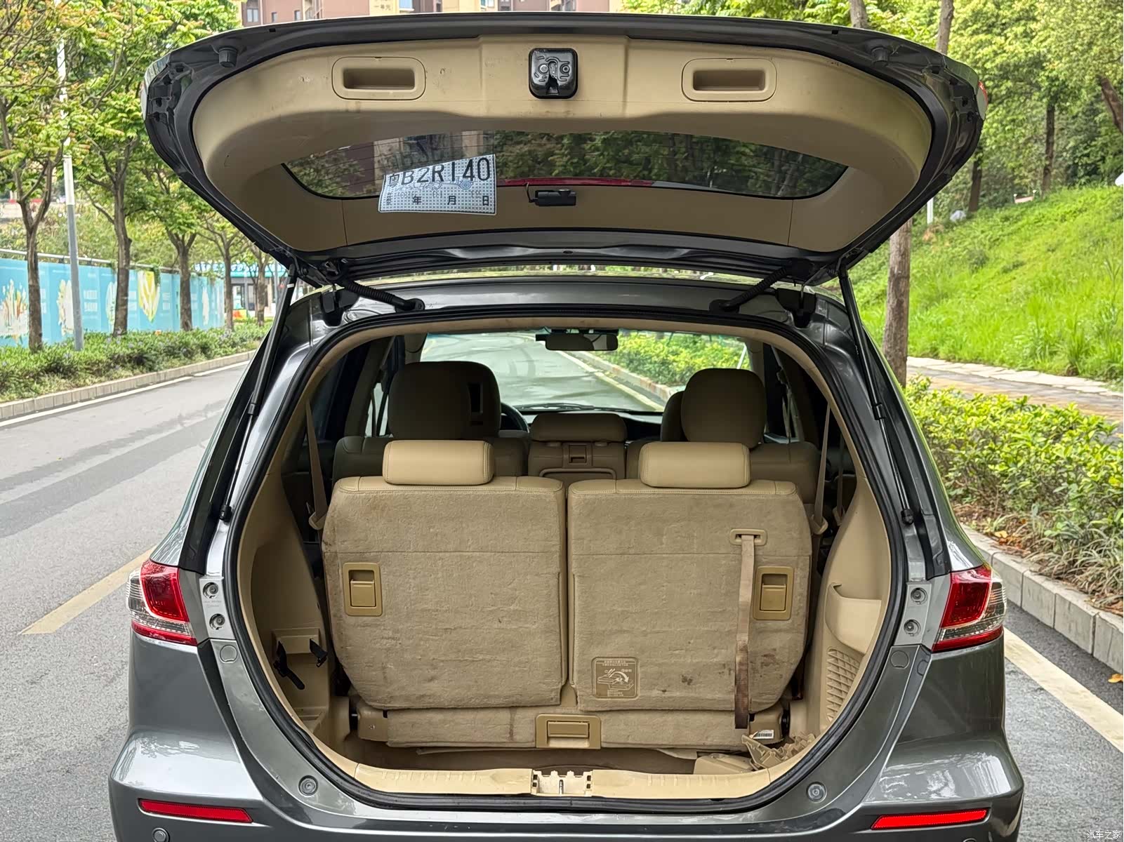 Honda Odyssey, 2011 9