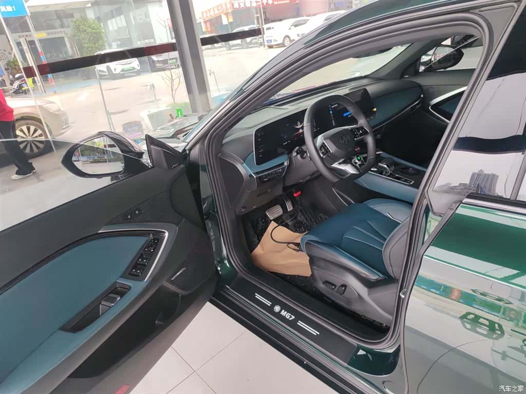 MG MG7, 2023 16