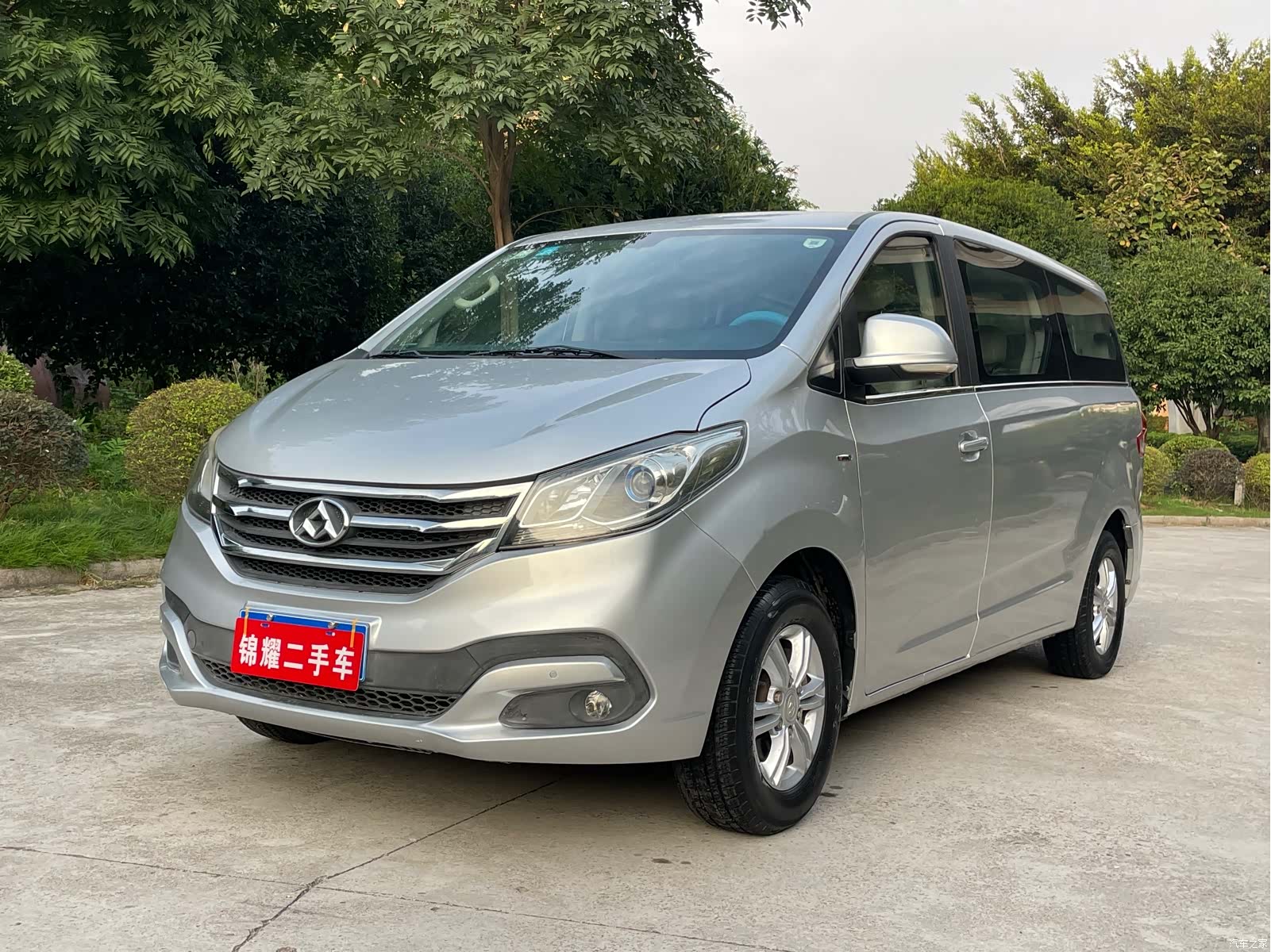 Maxus G10, 2017 1