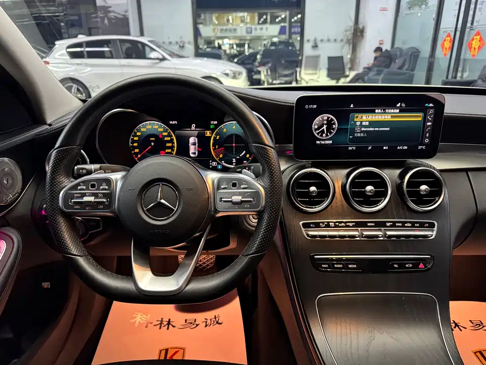 Mercedes-Benz Class C