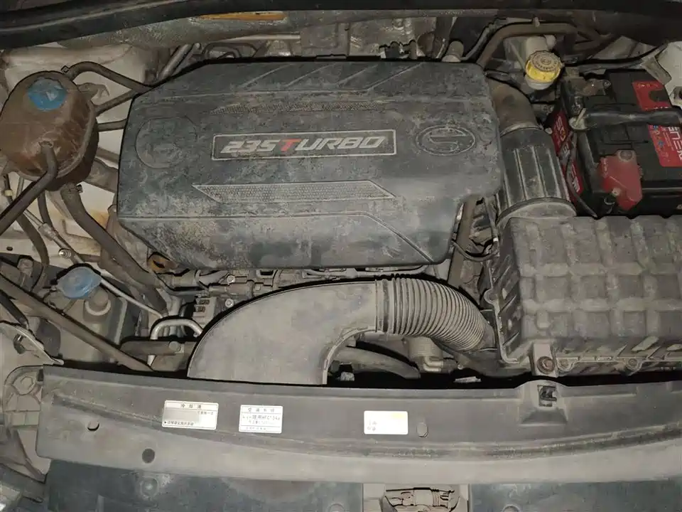 Trumpchi Trumpchi GS4