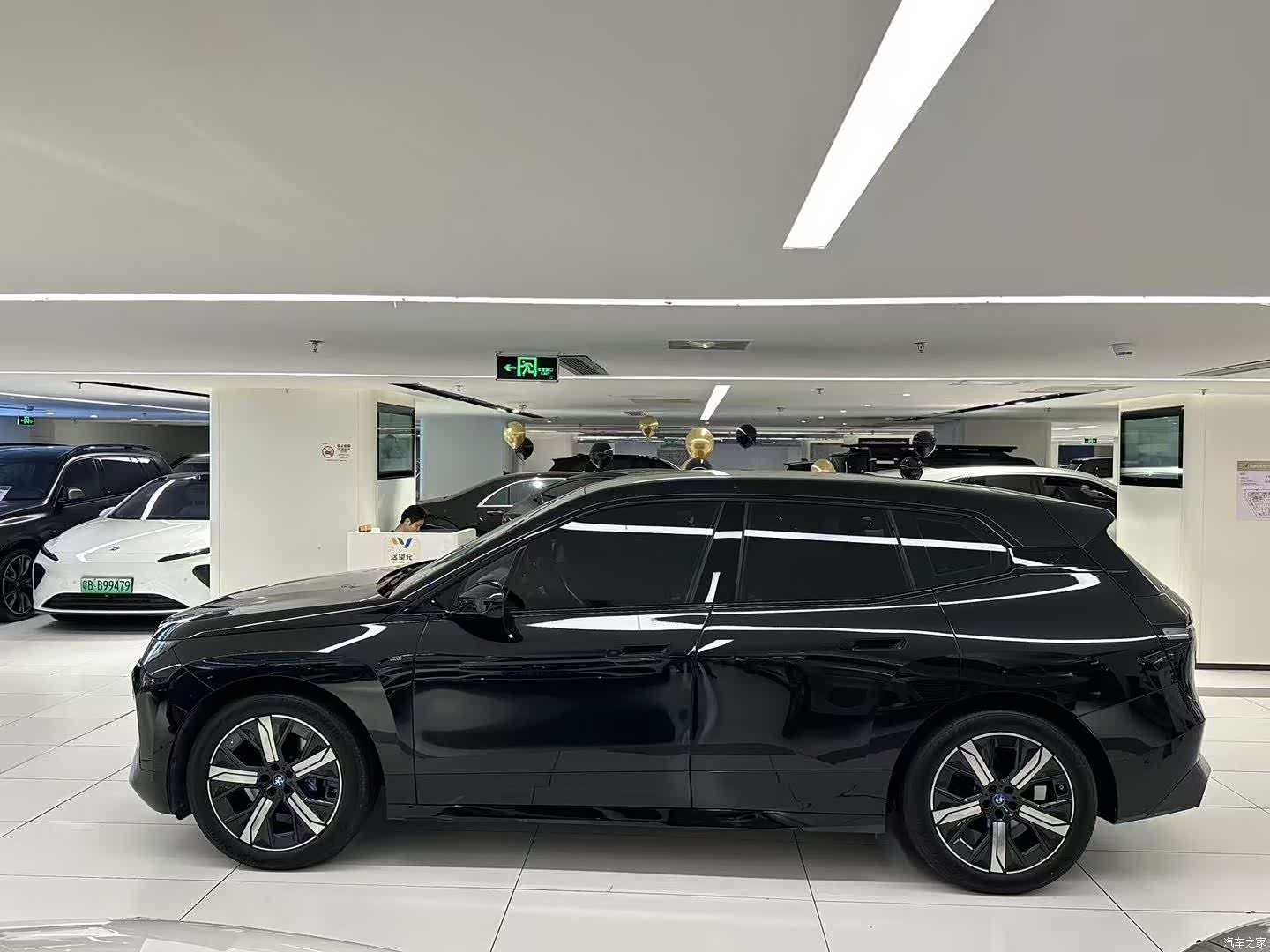 BMW iX, 2024 14