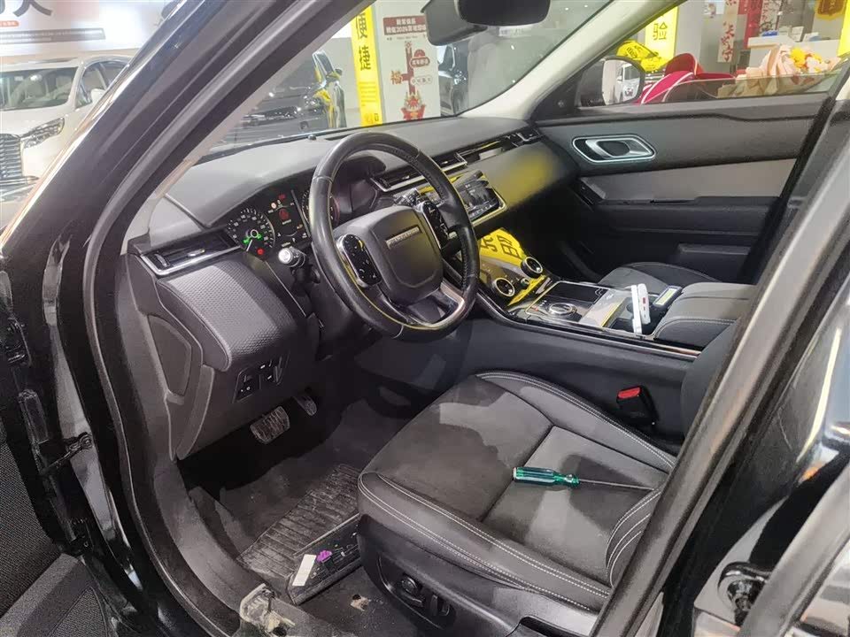 Land Rover Range Rover Star Pulse