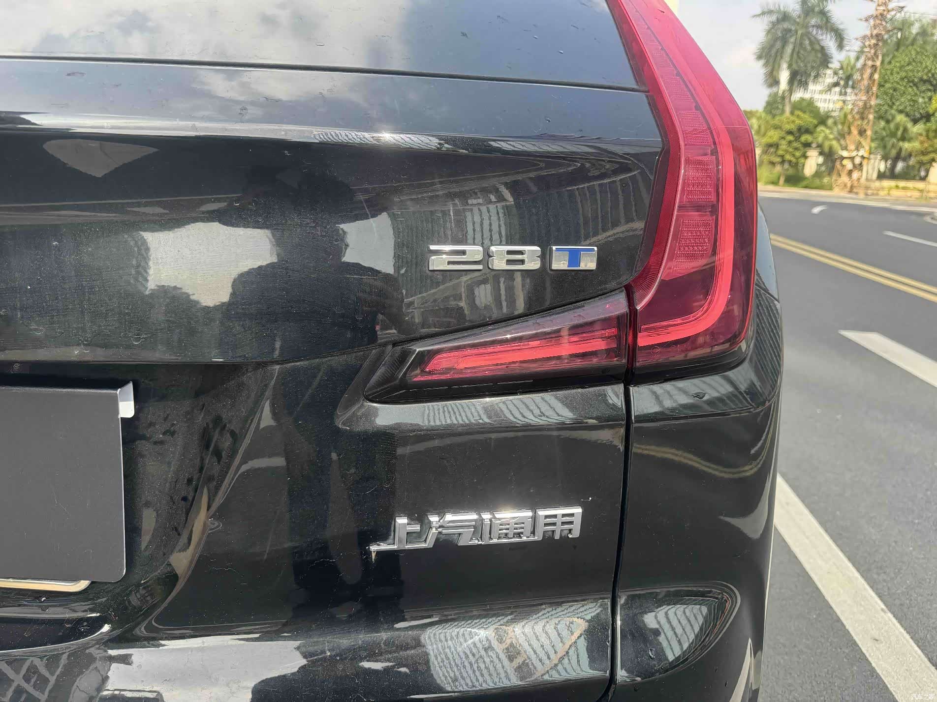 Cadillac XT4, 2022 29