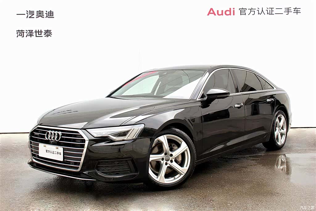 Audi A6L, 2021 1