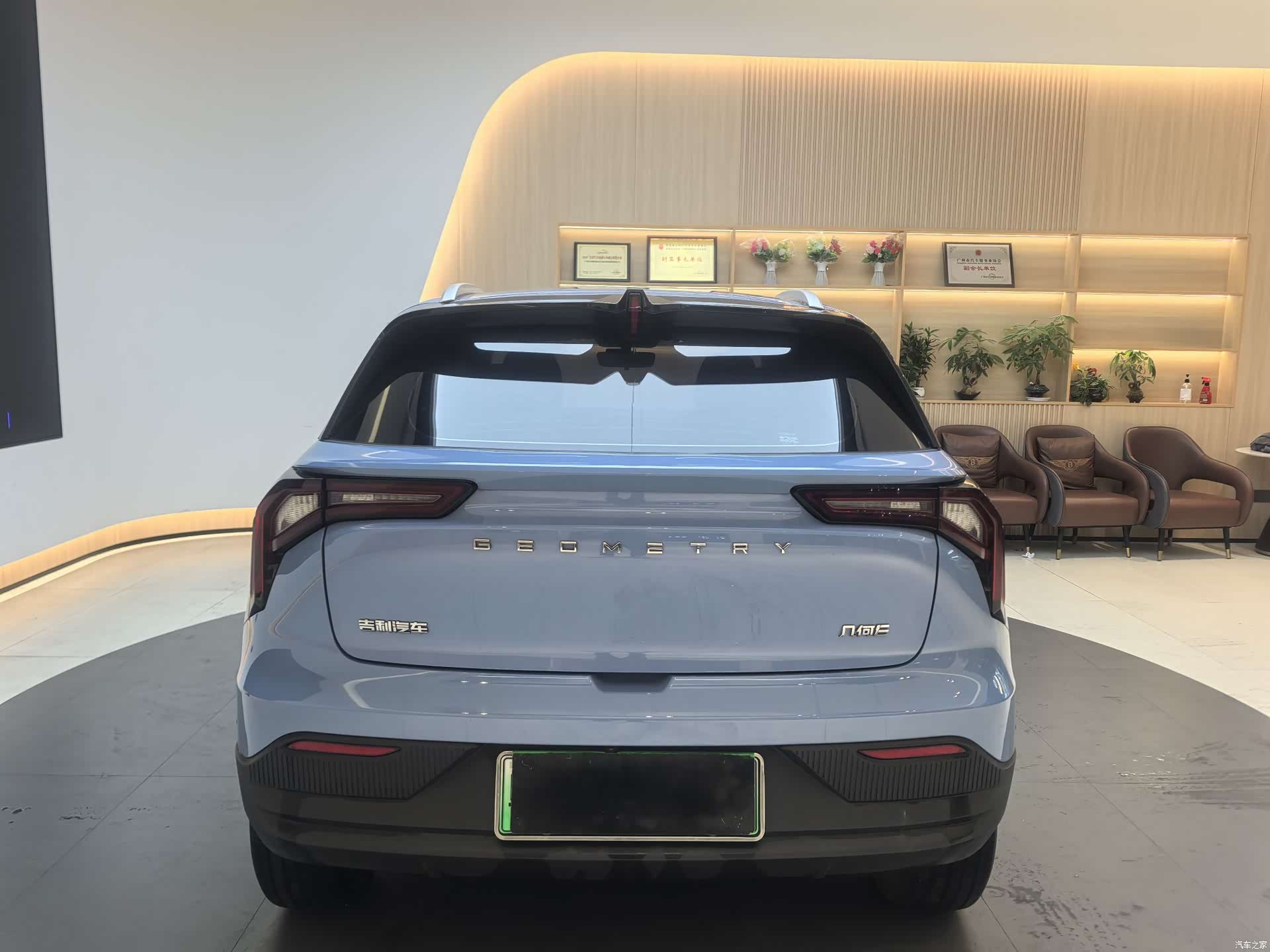 Geely E, 2023 6